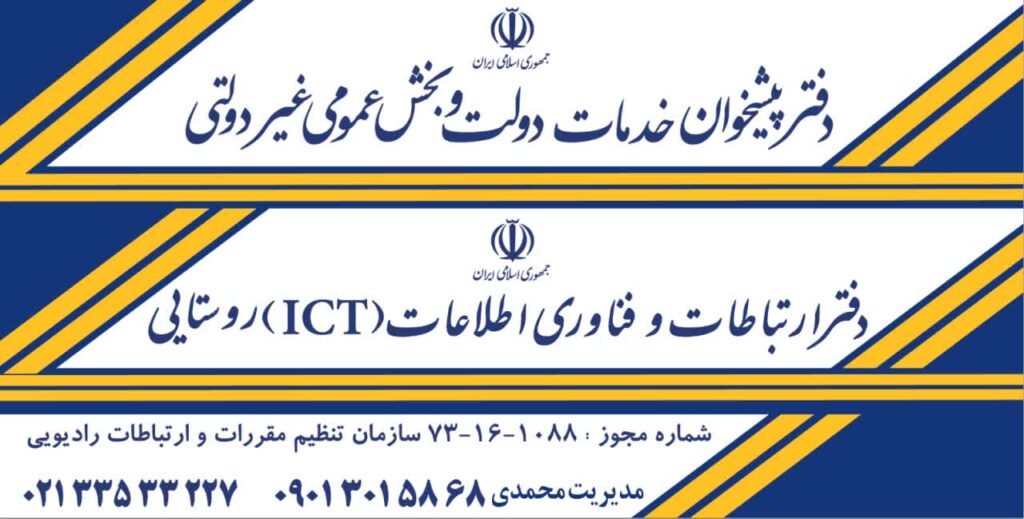 img 20251119 223408 800